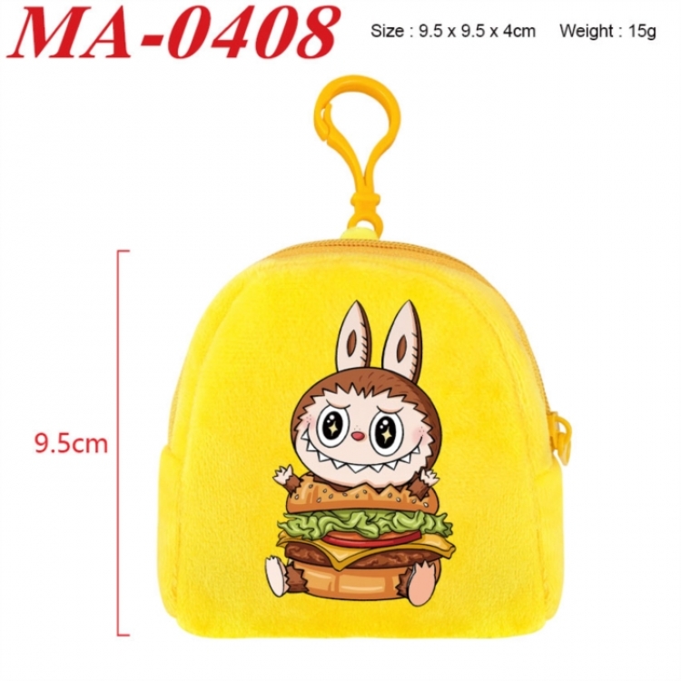 Labubu Anime cartoon plush coin purse 9.5X9.5X4cm