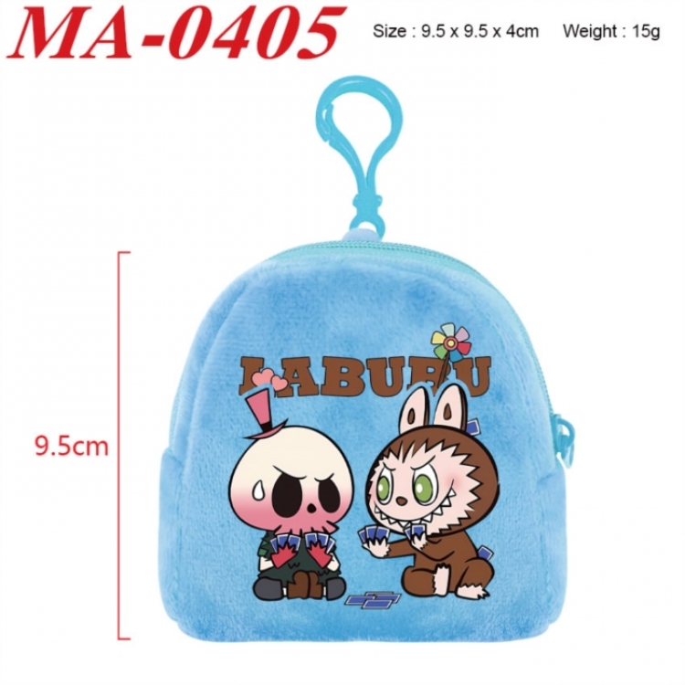 Labubu Anime cartoon plush coin purse 9.5X9.5X4cm