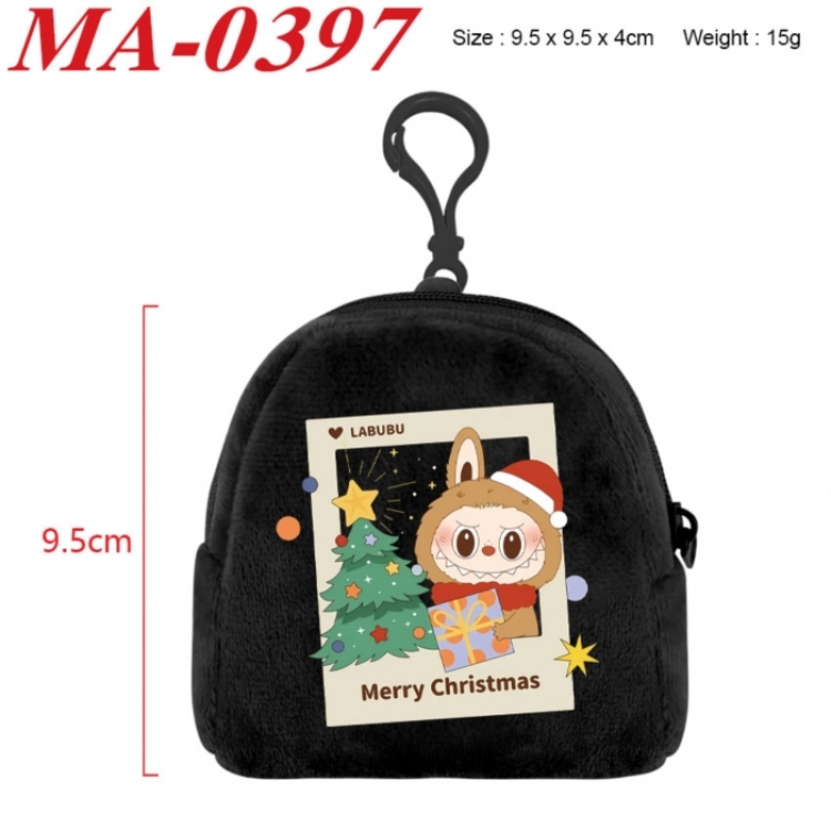 Labubu Anime cartoon plush coin purse 9.5X9.5X4cm