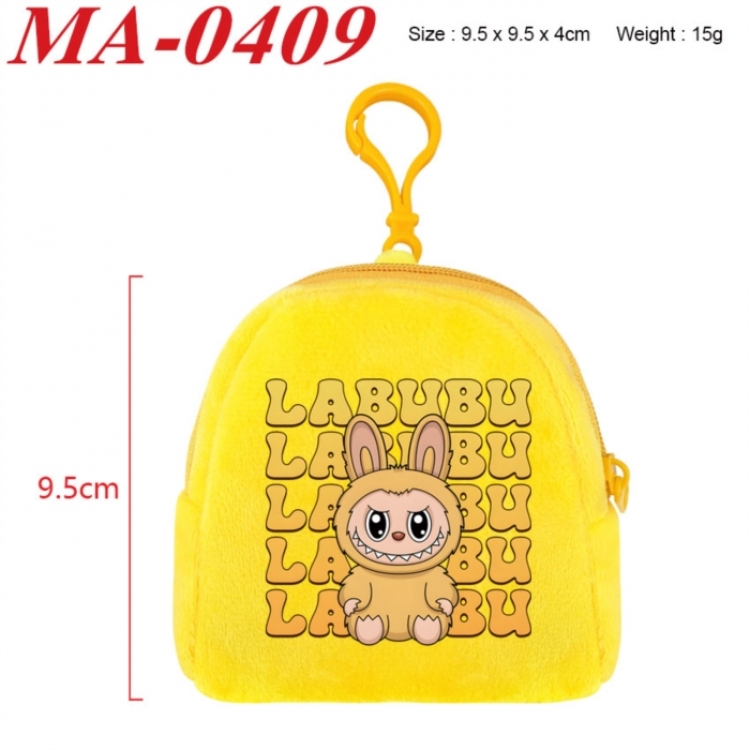 Labubu Anime cartoon plush coin purse 9.5X9.5X4cm