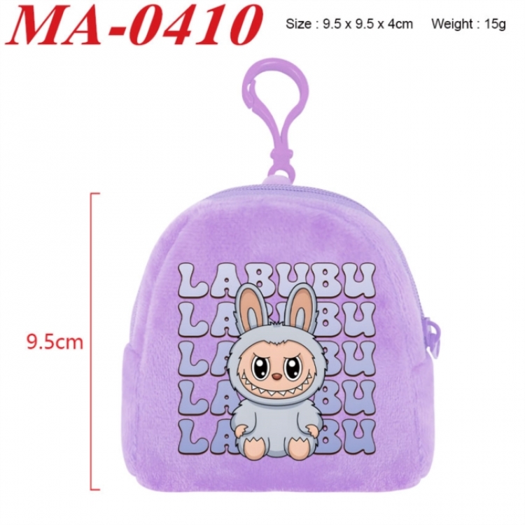 Labubu Anime cartoon plush coin purse 9.5X9.5X4cm