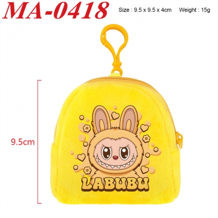 Labubu Anime cartoon plush coin purse 9.5X9.5X4cm