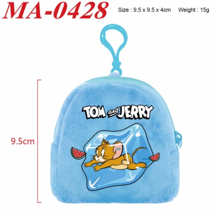Tom and Jerry Anime cartoon plush coin purse 9.5X9.5X4cm