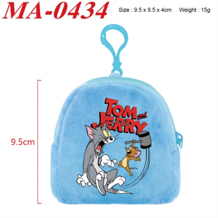 Tom and Jerry Anime cartoon plush coin purse 9.5X9.5X4cm
