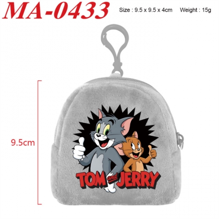 Tom and Jerry Anime cartoon plush coin purse 9.5X9.5X4cm
