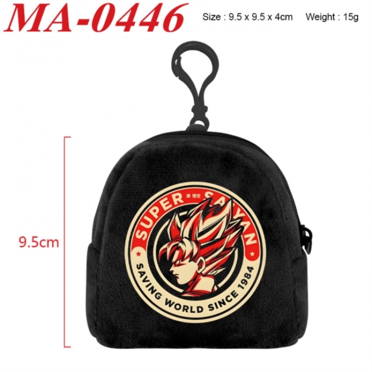 DRAGON BALL Anime cartoon plush coin purse 9.5X9.5X4cm