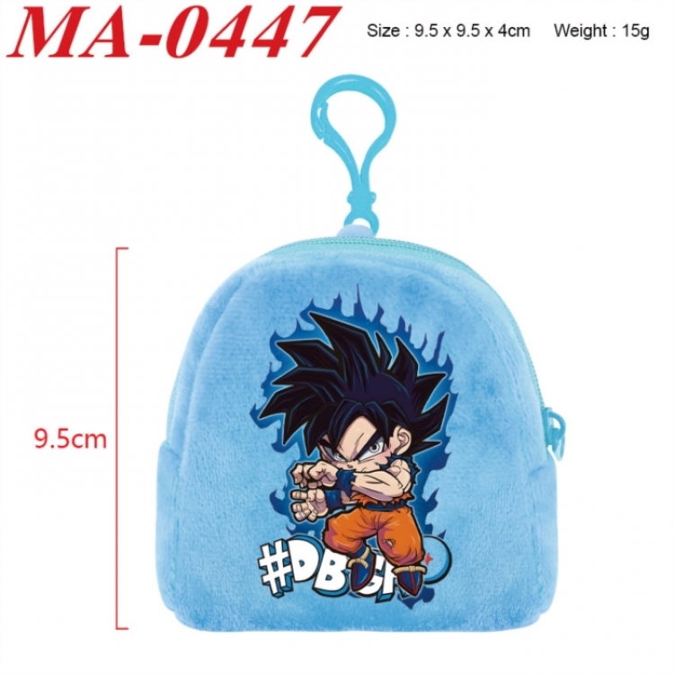 DRAGON BALL Anime cartoon plush coin purse 9.5X9.5X4cm