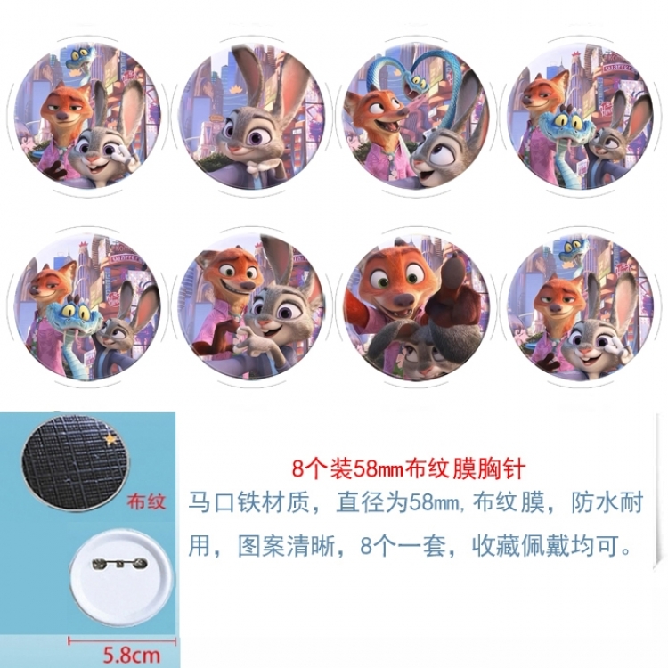Zootopia Anime Round cloth film brooch badge 58MM a set of 8
