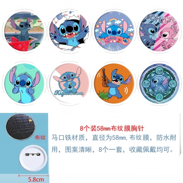Lilo & Stitch Anime Round cloth film brooch badge 58MM a set of 8