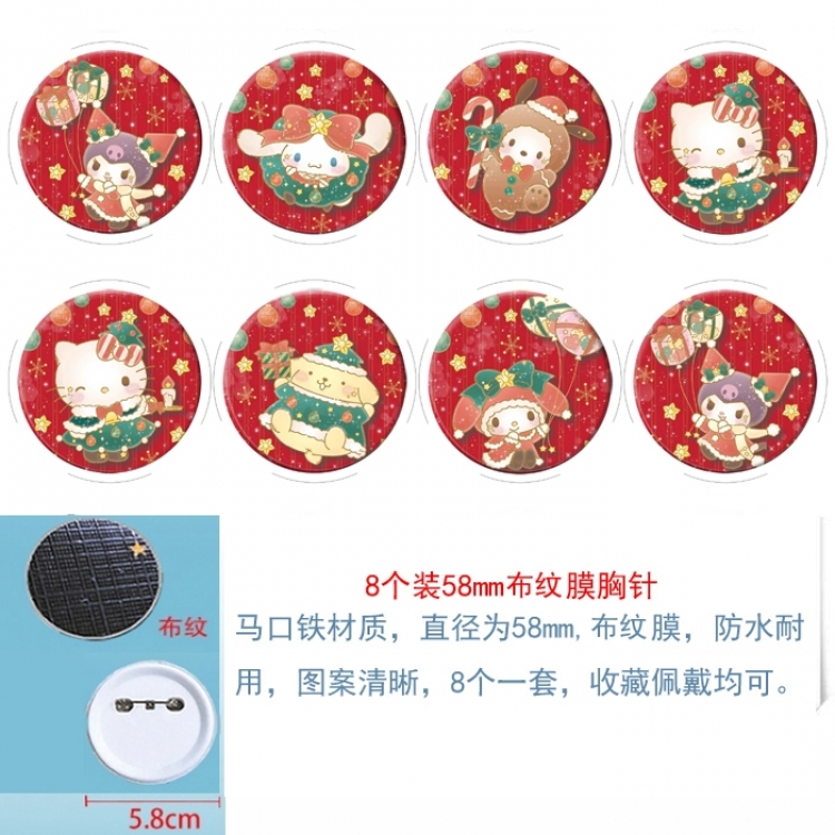 Sanrio Anime Round cloth film brooch badge 58MM a set of 8
