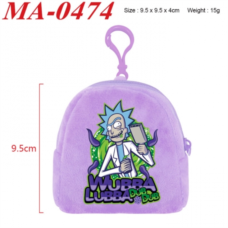 Rick and Morty Anime cartoon plush coin purse 9.5X9.5X4cm