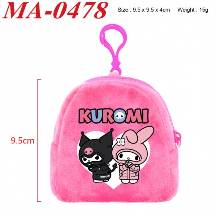 Sanrio Anime cartoon plush coin purse 9.5X9.5X4cm