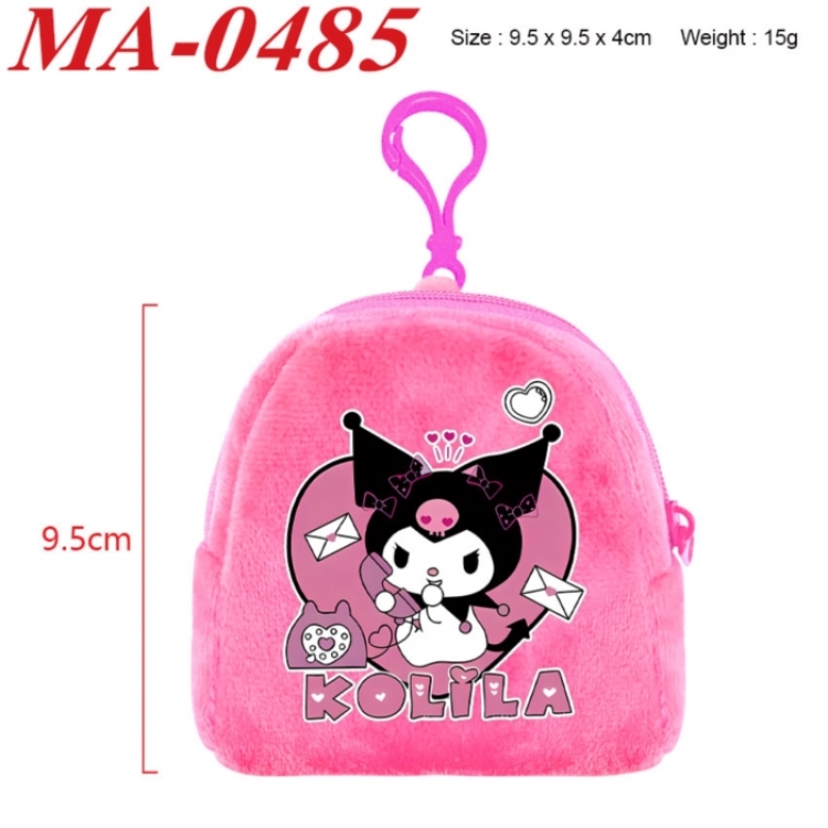 Sanrio Anime cartoon plush coin purse 9.5X9.5X4cm