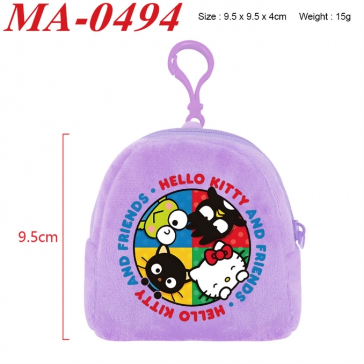 Sanrio Anime cartoon plush coin purse 9.5X9.5X4cm