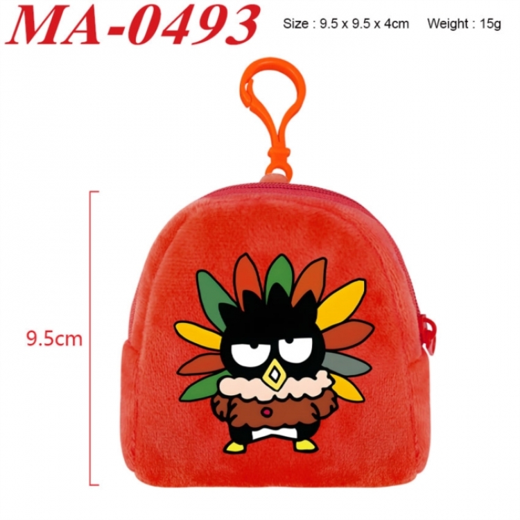 Sanrio Anime cartoon plush coin purse 9.5X9.5X4cm