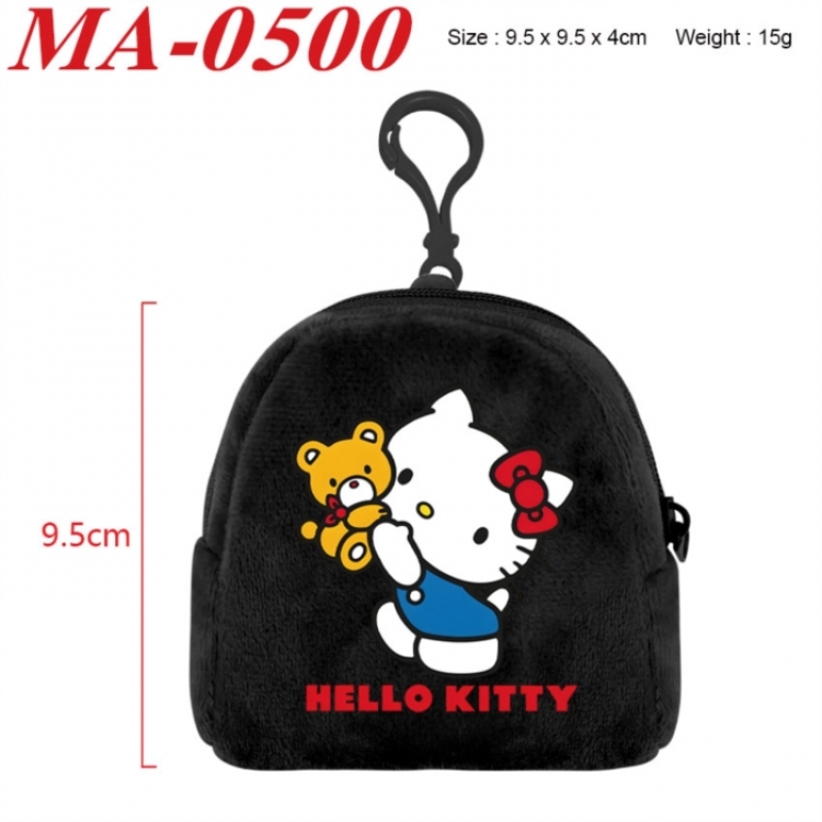 Sanrio Anime cartoon plush coin purse 9.5X9.5X4cm