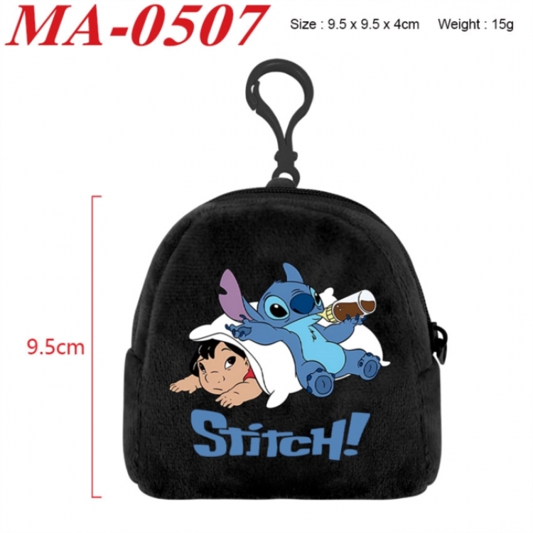 Lilo & Stitch Anime cartoon plush coin purse 9.5X9.5X4cm