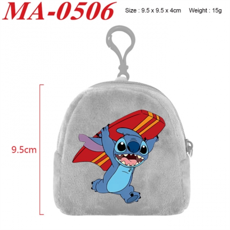 Lilo & Stitch Anime cartoon plush coin purse 9.5X9.5X4cm
