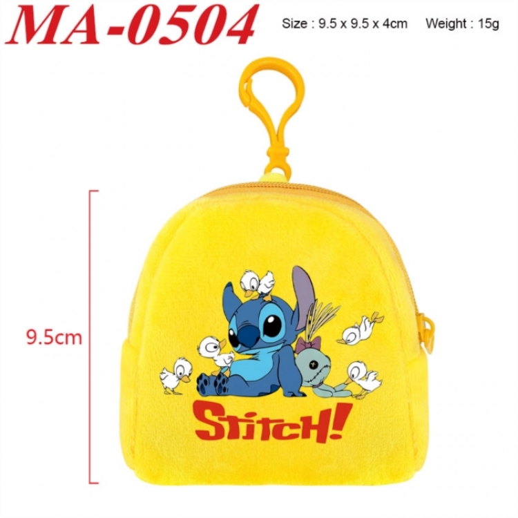 Lilo & Stitch Anime cartoon plush coin purse 9.5X9.5X4cm