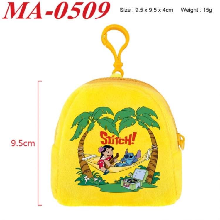 Lilo & Stitch Anime cartoon plush coin purse 9.5X9.5X4cm