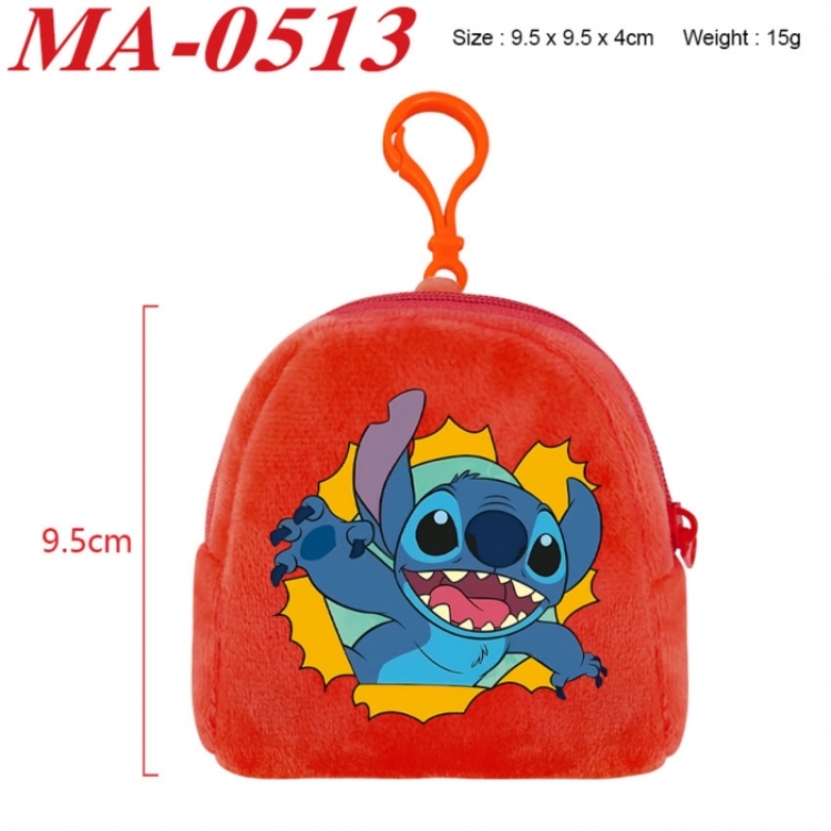 Lilo & Stitch Anime cartoon plush coin purse 9.5X9.5X4cm