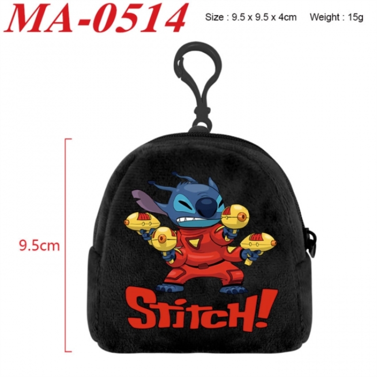 Lilo & Stitch Anime cartoon plush coin purse 9.5X9.5X4cm