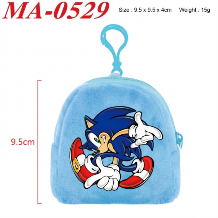 Sonic The Hedgehog Anime cartoon plush coin purse 9.5X9.5X4cm