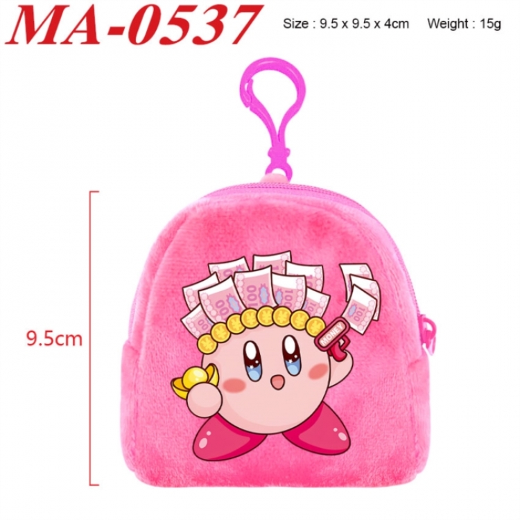 Kirby Anime cartoon plush coin purse 9.5X9.5X4cm