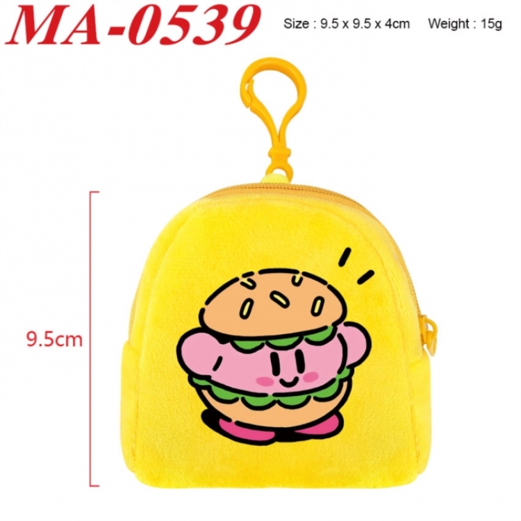 Kirby Anime cartoon plush coin purse 9.5X9.5X4cm