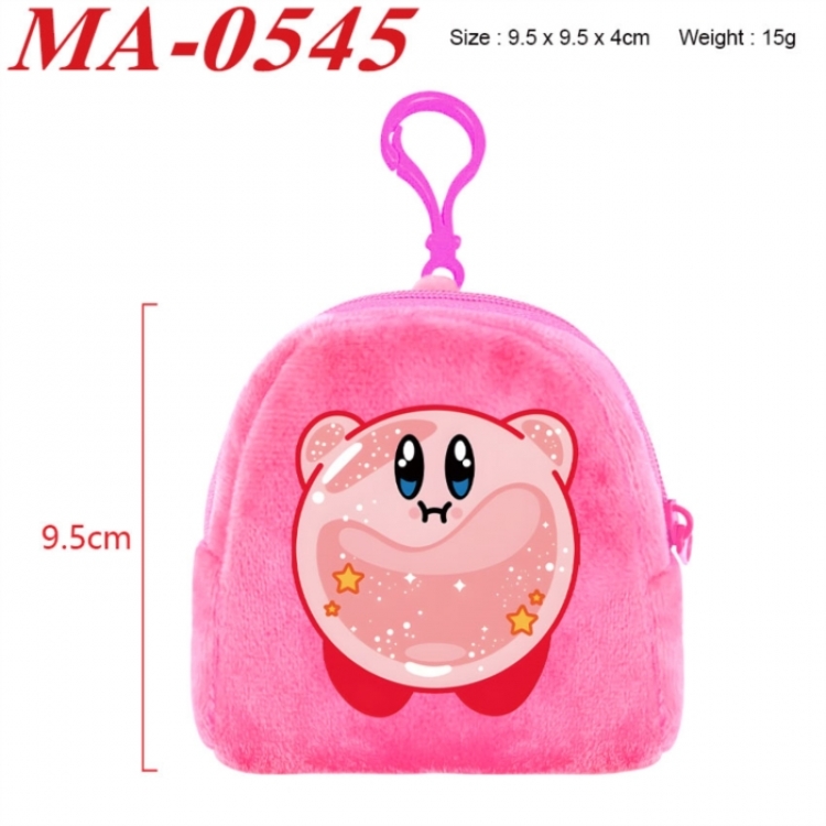 Kirby Anime cartoon plush coin purse 9.5X9.5X4cm