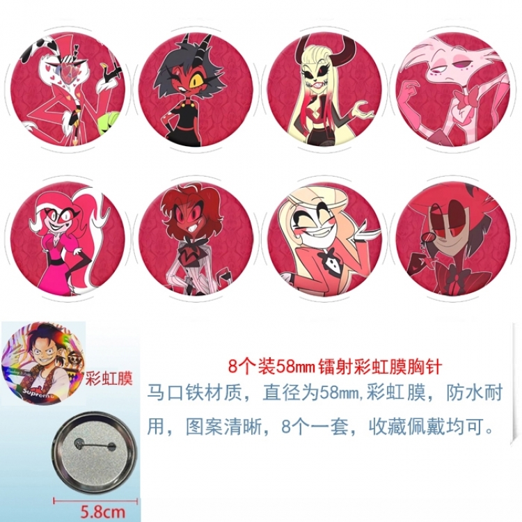 Hazbin Hotel Anime Circular laser rainbow film brooch badge 58MM a set of 8