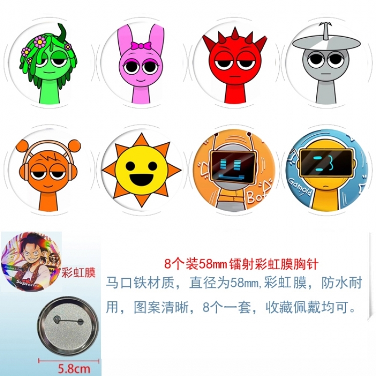 Sprunki  Anime Circular laser rainbow film brooch badge 58MM a set of 8