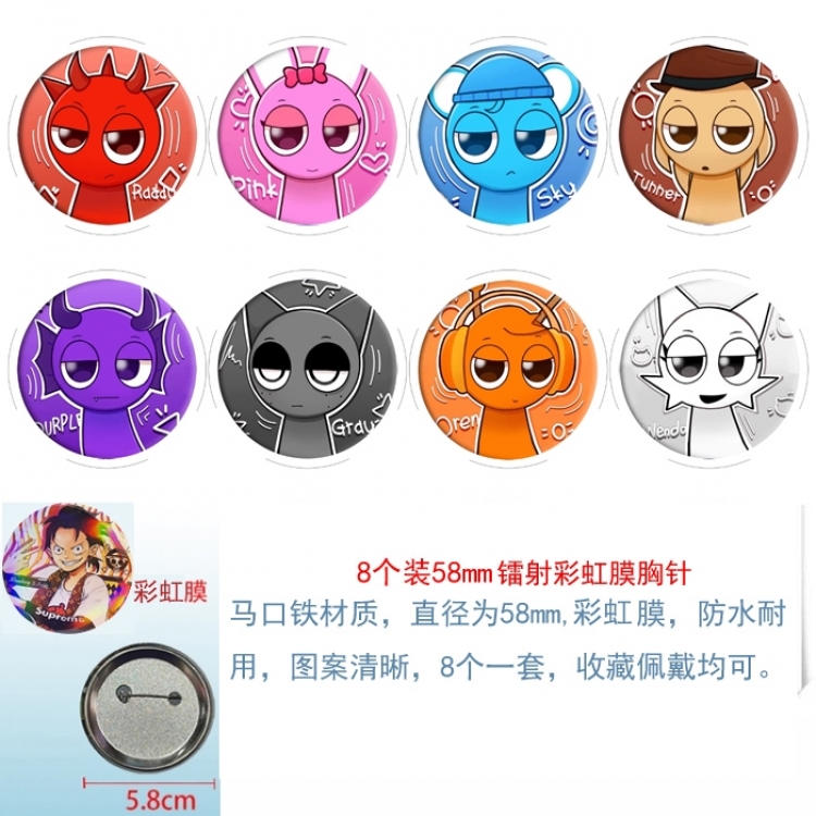 Sprunki Anime Circular laser rainbow film brooch badge 58MM a set of 8