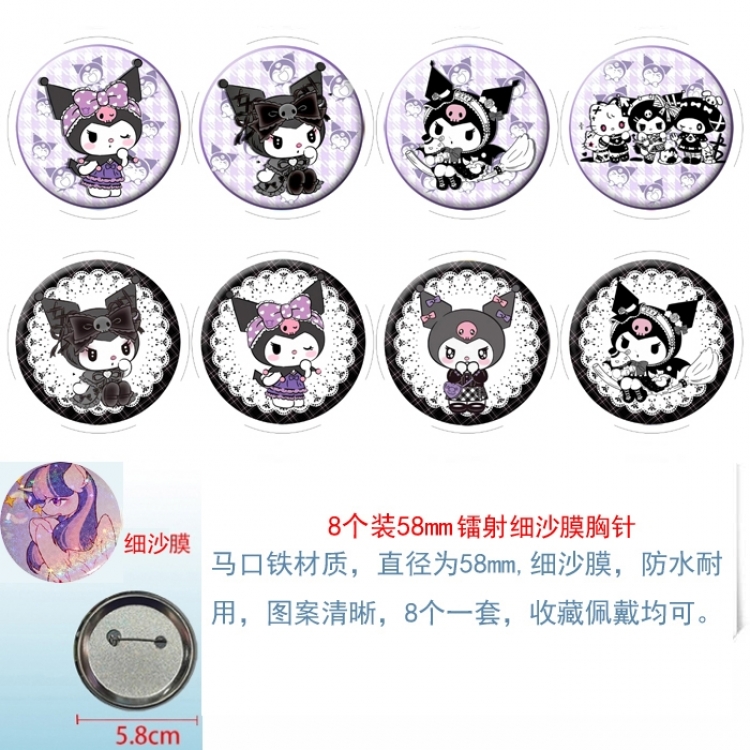 Sanrio Anime Circular laser fine sand film brooch badge 58MM a set of 8