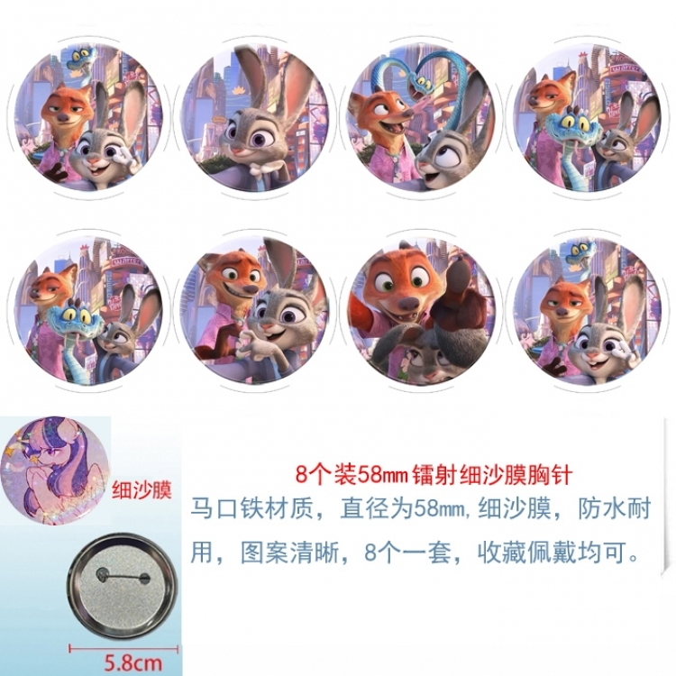 Zootopia Anime Circular laser fine sand film brooch badge 58MM a set of 8