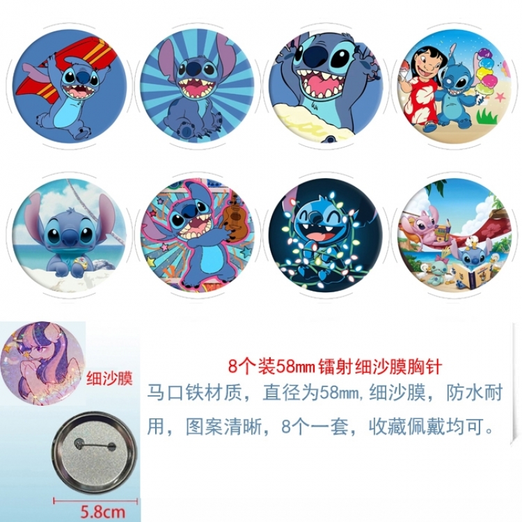 Lilo & Stitch Anime Circular laser fine sand film brooch badge 58MM a set of 8