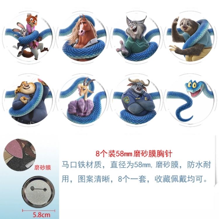 Zootopia Anime round scrub film brooch badge 58MM a set of 8
