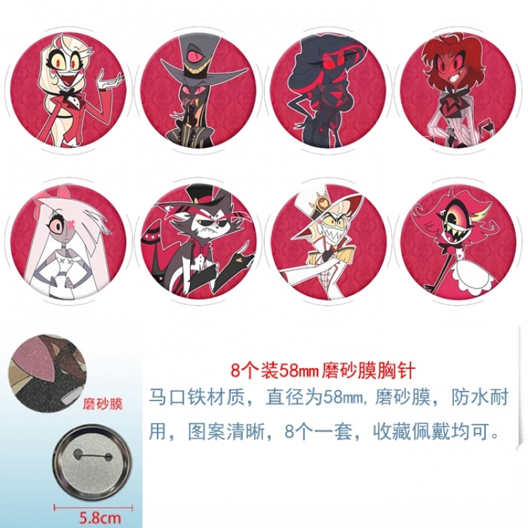 Hazbin Hotel Anime round scrub film brooch badge 58MM a set of 8