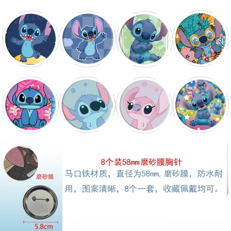 Lilo & Stitch Anime round scrub film brooch badge 58MM a set of 8