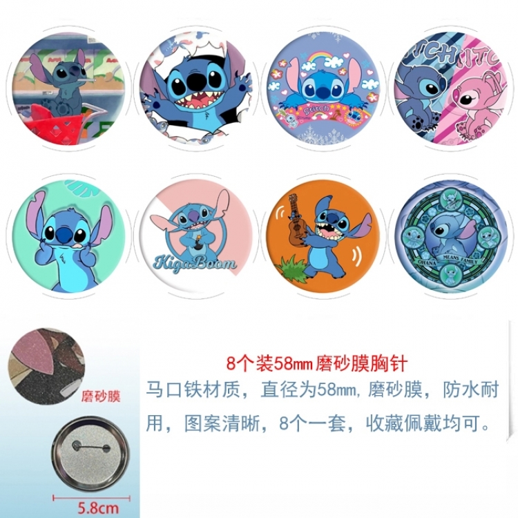 Lilo & Stitch Anime round scrub film brooch badge 58MM a set of 8