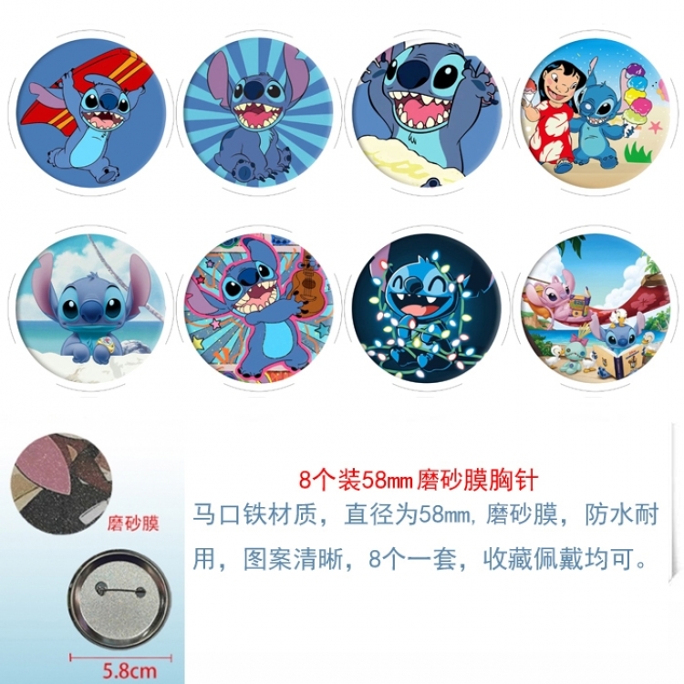 Lilo & Stitch Anime round scrub film brooch badge 58MM a set of 8