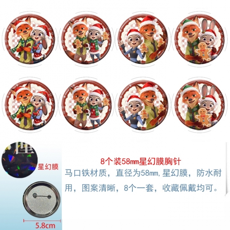 Zootopia Anime round Astral membrane brooch badge 58MM a set of 8