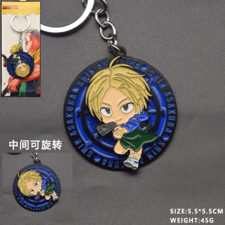SAKAMOTO DAYS Anime peripheral rotatable keychain price for 5 pcs
