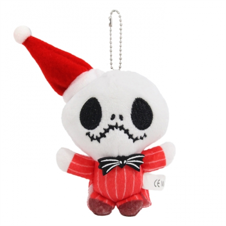 Jack Crystal Super Soft PP Cotton Plush Toy Pendant 10x7x5cm price for 5 pcs