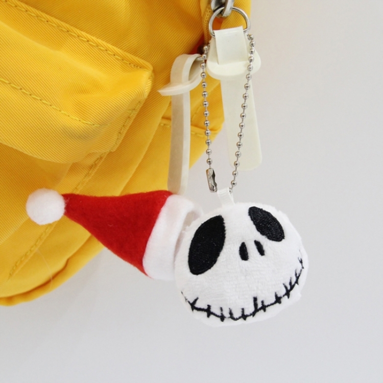 Jack Crystal Super Soft PP Cotton Plush Toy Pendant 8x5x8cm price for 5 pcs