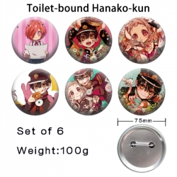 Toilet-bound Hanako-kun Anime ...
