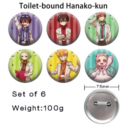 Toilet-bound Hanako-kun Anime ...