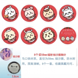 Chiikawa Anime Circular laser ...