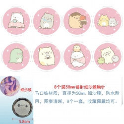 Corner creatures Anime Circula...