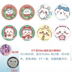 Chiikawa Anime Circular laser ...